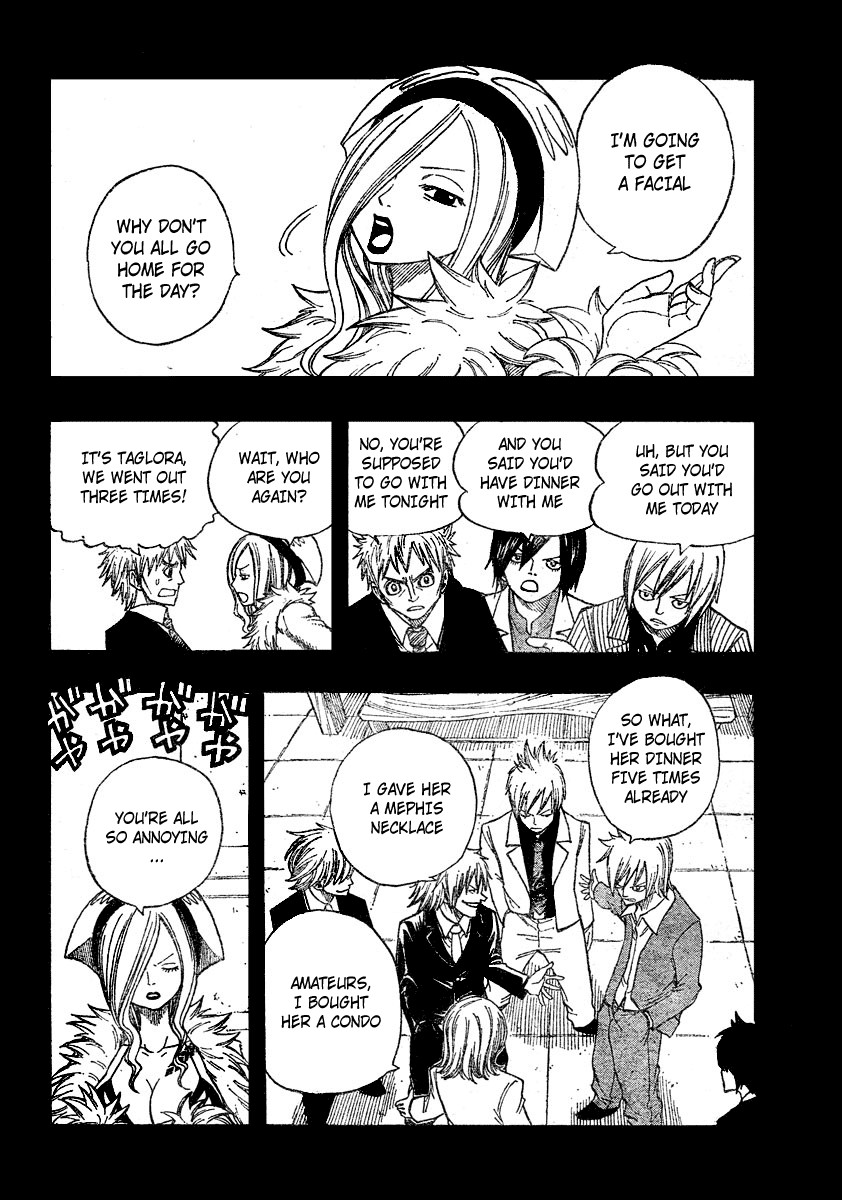 Fairy Tail Chapter 73 4